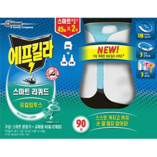 지에스캠 에프킬라 리퀴드 스마트 히터+유칼립투스 리필 45일*2개