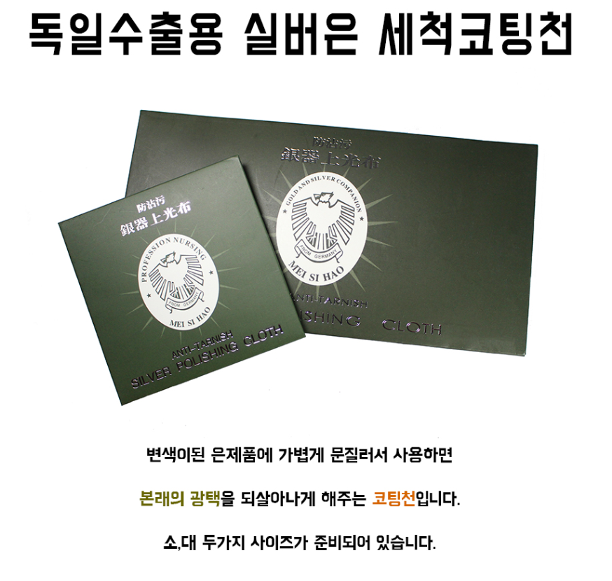 Long pearl clutch drop earrings 2type classic fash