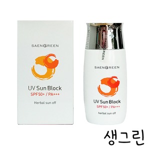 생그린 유브이 선 블럭 60ml(SPF50+)