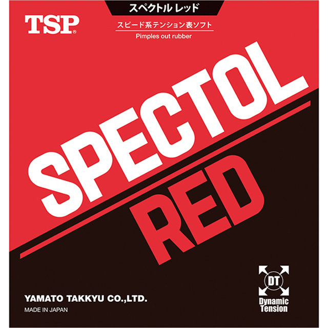 TSP TSP 티에스피 러버 돌출라바 스펙톨