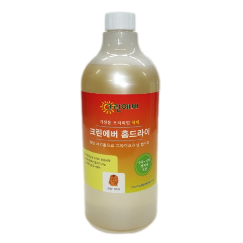 크린에버 홈드라이 1L