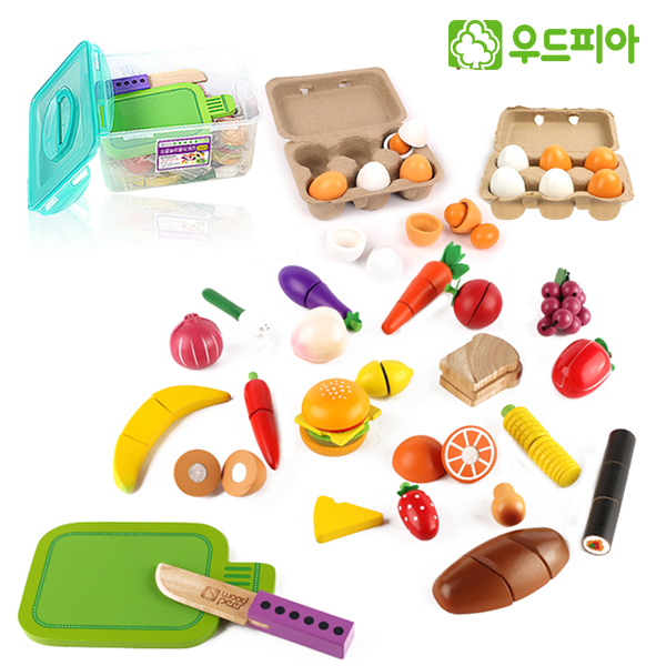 소꿉놀이