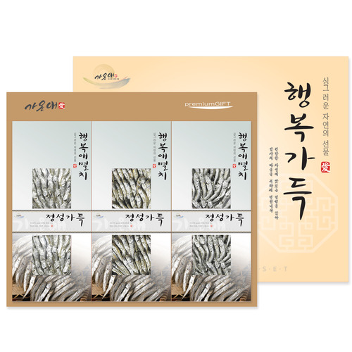 가온푸드 행복애 멸치세트 3호