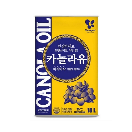 영미산업 카놀라유 18L