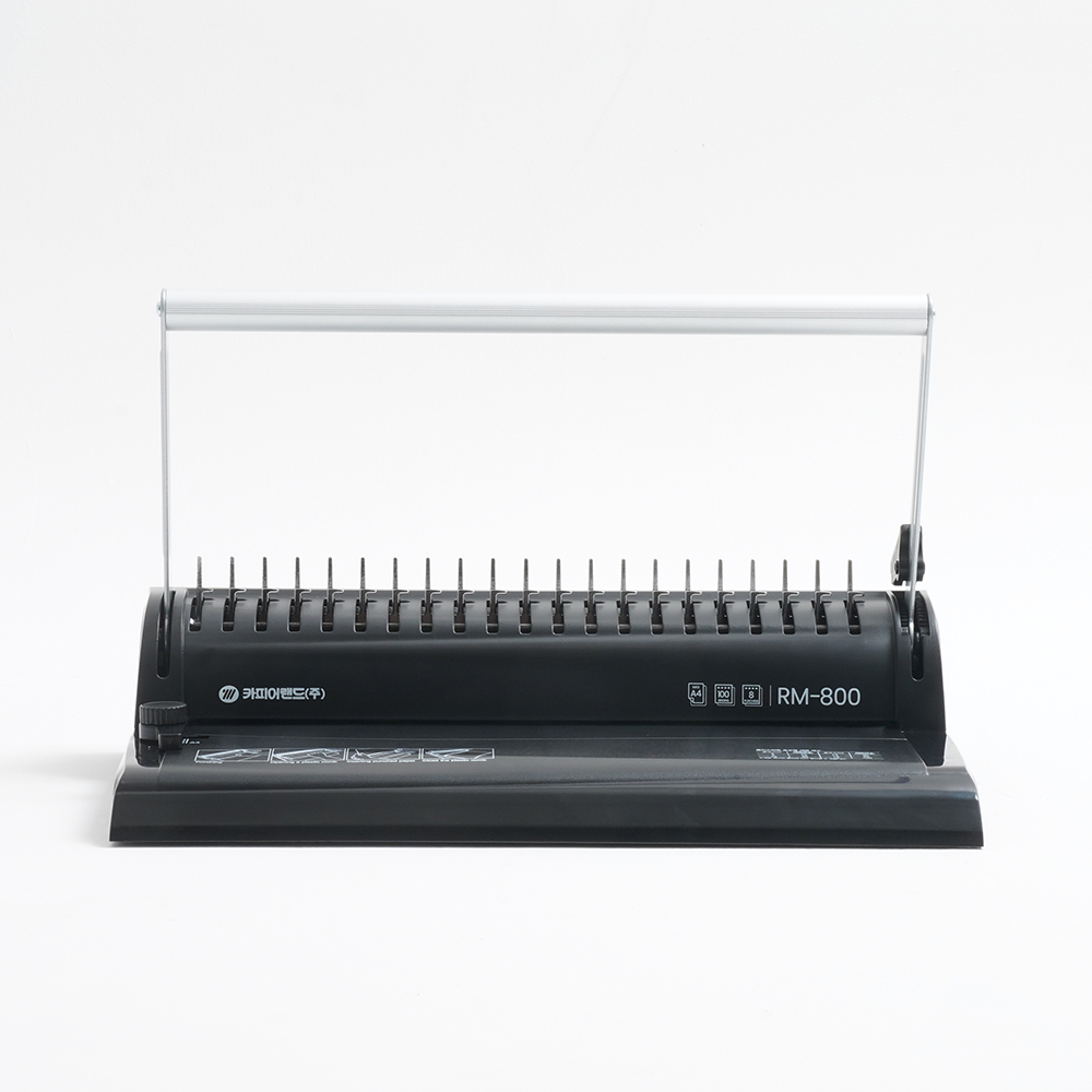 카피어랜드 카피어랜드 플라스틱링 제본기 Probind RM800