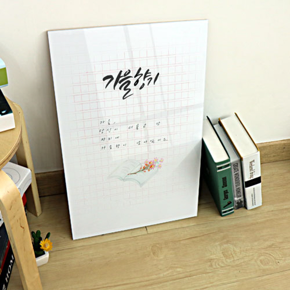 꾸밈 ca130-아크릴액자 가을향기2