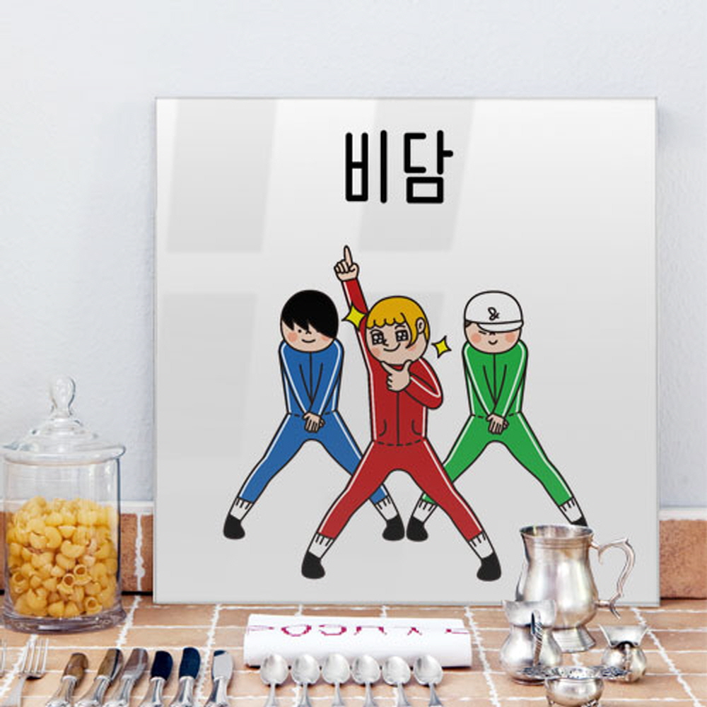꾸밈 ca223-아크릴액자 유머비담