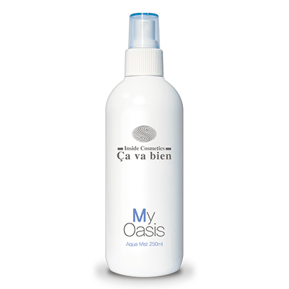 사바비안 무오일 수분 미스트 250ml