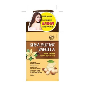 온더바디 쉐어버터 바닐라 바디로션 1000ml