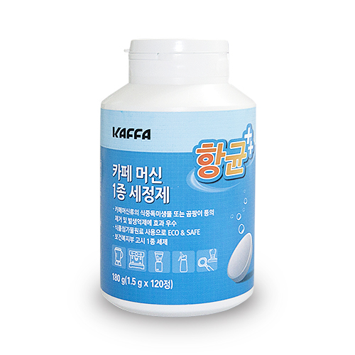 카파아이엔티 카파 커피머신 클리너 120개입