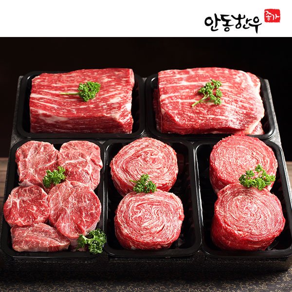 1+등급 냉장 정육세트 3호