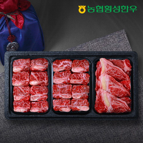 동횡성농협 농협횡성한우 1등급 명품갈비세트 3호