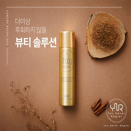 픽슈 헤어스프레이 150ml