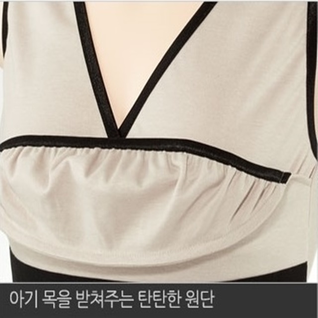 수유복/가리개