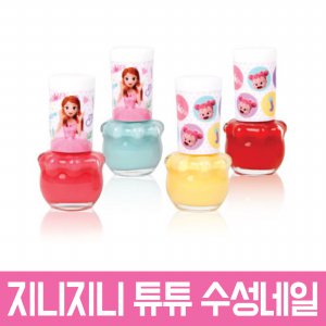 화장/꾸미기놀이