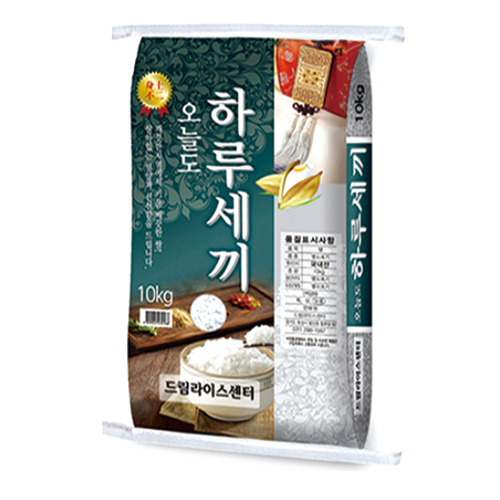 하루세끼 신동진쌀 10kg