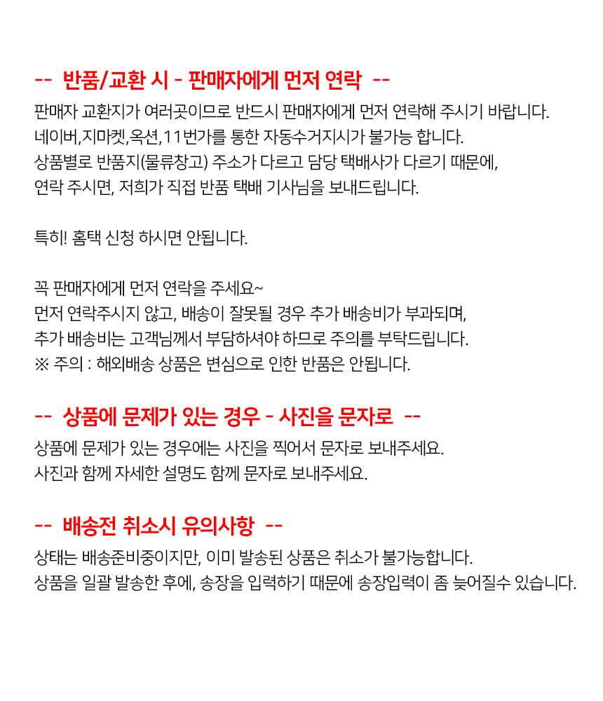 은침 트라이앵글 링 귀걸이