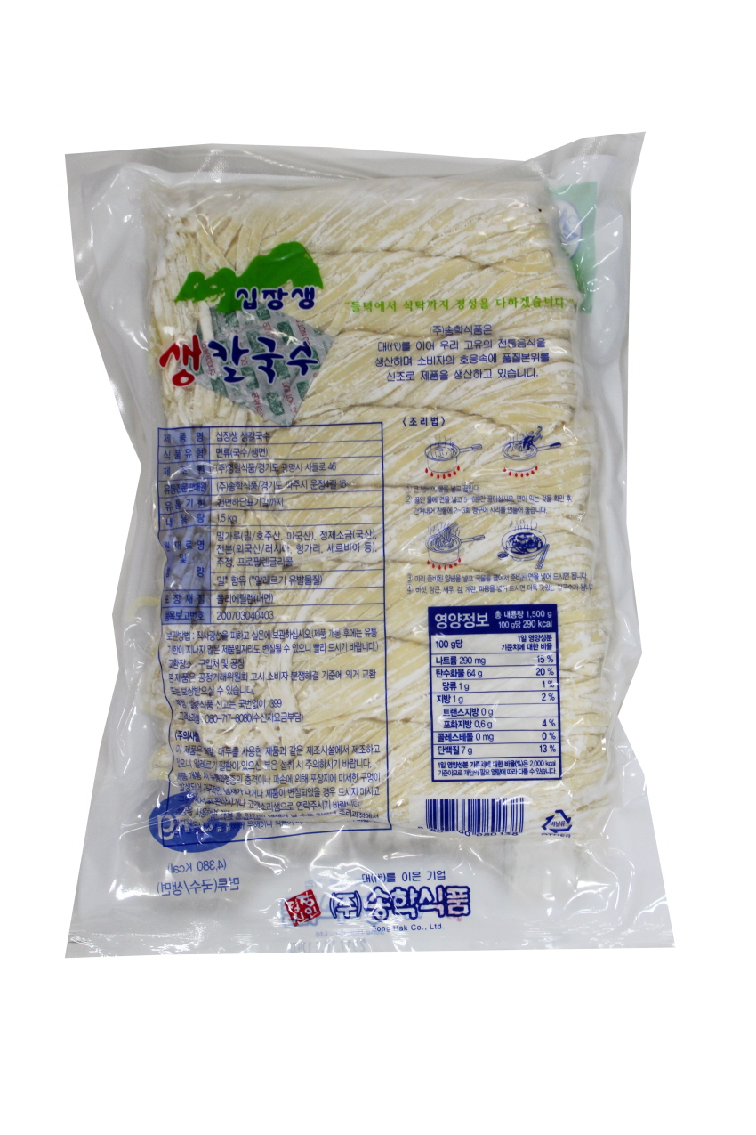 송학식품 송학 송학 생칼국수