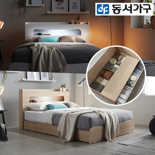 동서가구 후이 수납 LED 침대 SS
