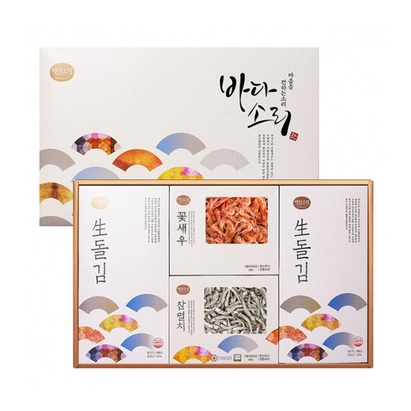 선해수산 바다소리 보람2호 선물세트