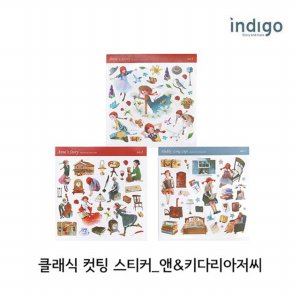 다이어리소품