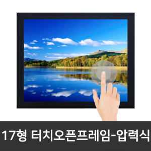 비아시스템 VIA-T170M