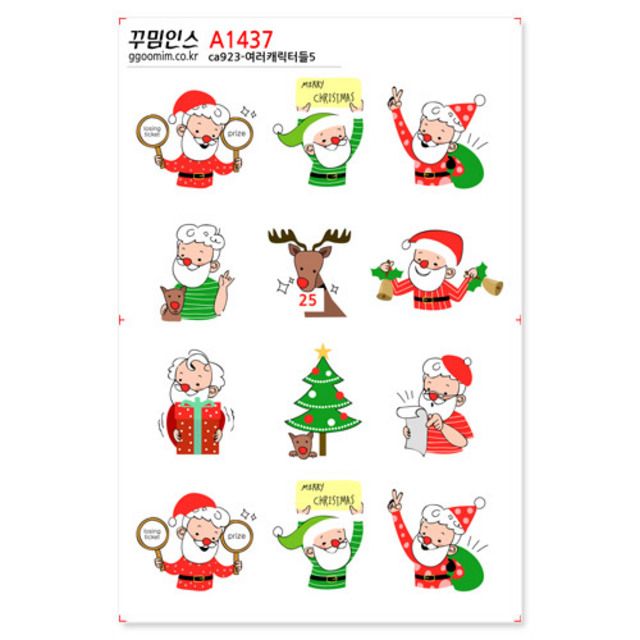 꾸밈인스 꾸밈인스스티커 여러캐릭터들5 A1437