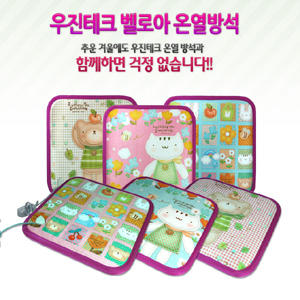 우진테크 우진 벨로아 캐릭터 온열방석