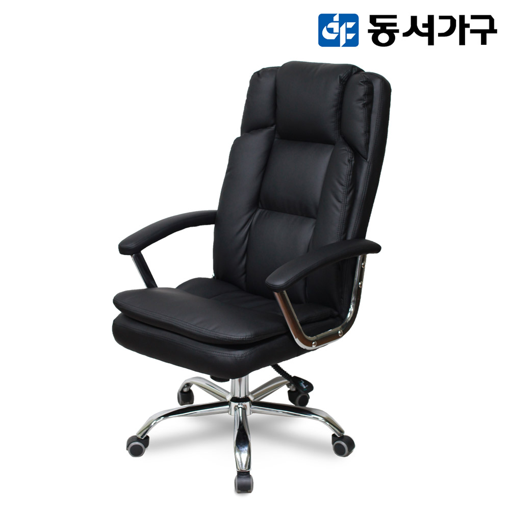 동서가구 동서가구 모번 중역 사무용 의자 DF911662