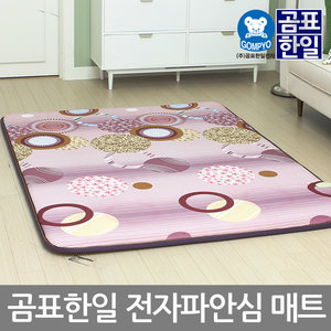 한미의료기 한일 착한 EMF 전기매트 플라워