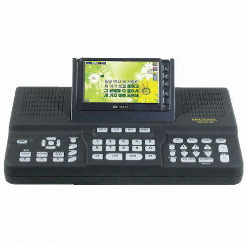 미가엘 미가엘 M0153S2