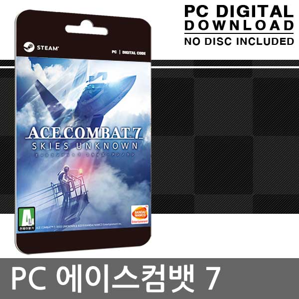 반다이남코 에이스 컴뱃 7 (PC)