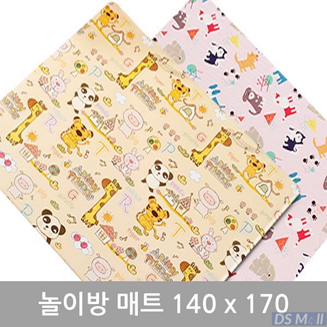 양면놀이방매트 140x170
