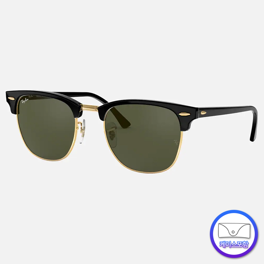 레이밴 선글라스 클럽마스터 아시안핏 RAY-BAN RB3016F CLUBMASTER W0365 55