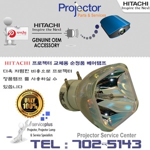 휴스템 PDT-00511