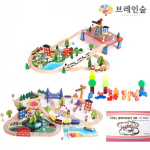 pipo 삐뽀 도시건설 기차레일세트 223
