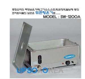 삼우사 SW-1200B