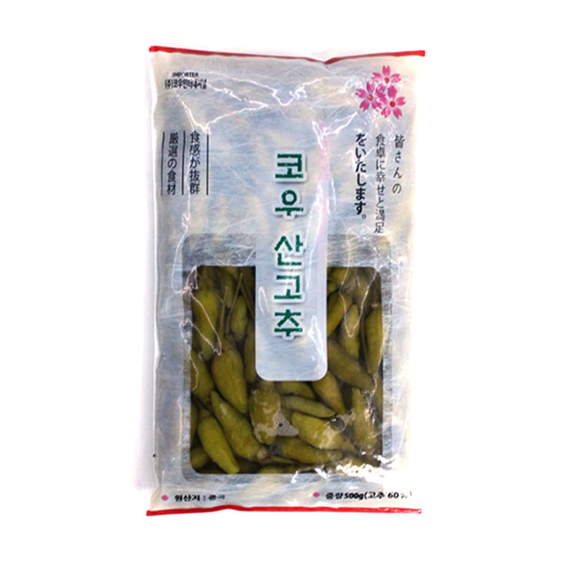 산고추 500g 2팩