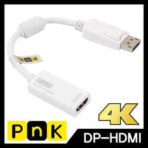 PNK PNK DisplayPort 1.2 to HDMI 컨버터 케이블 (P053A)