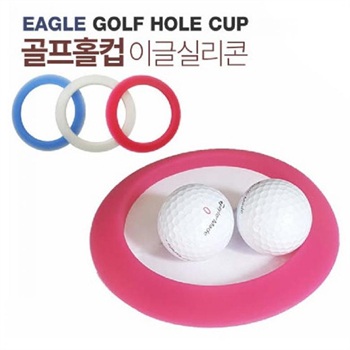 바로스포츠 이글 실리콘 골프 홀컵