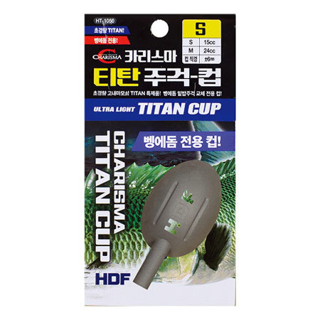 HDF 해동 HDF 티탄 주걱 컵 S HA-1050