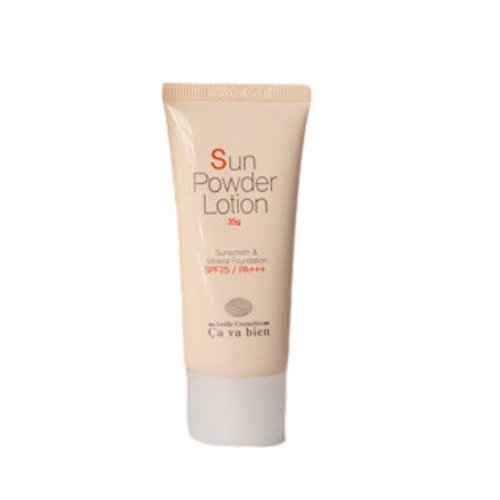 사바비안 썬파우더로션 35g(SPF25)