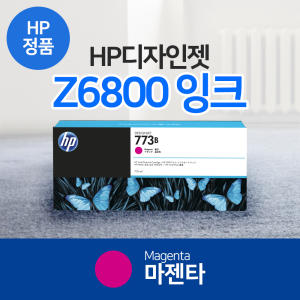 HP HP C1Q31A (정품)