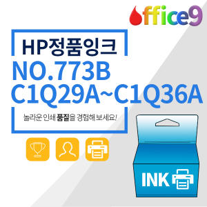 HP HP C1Q29A (정품)