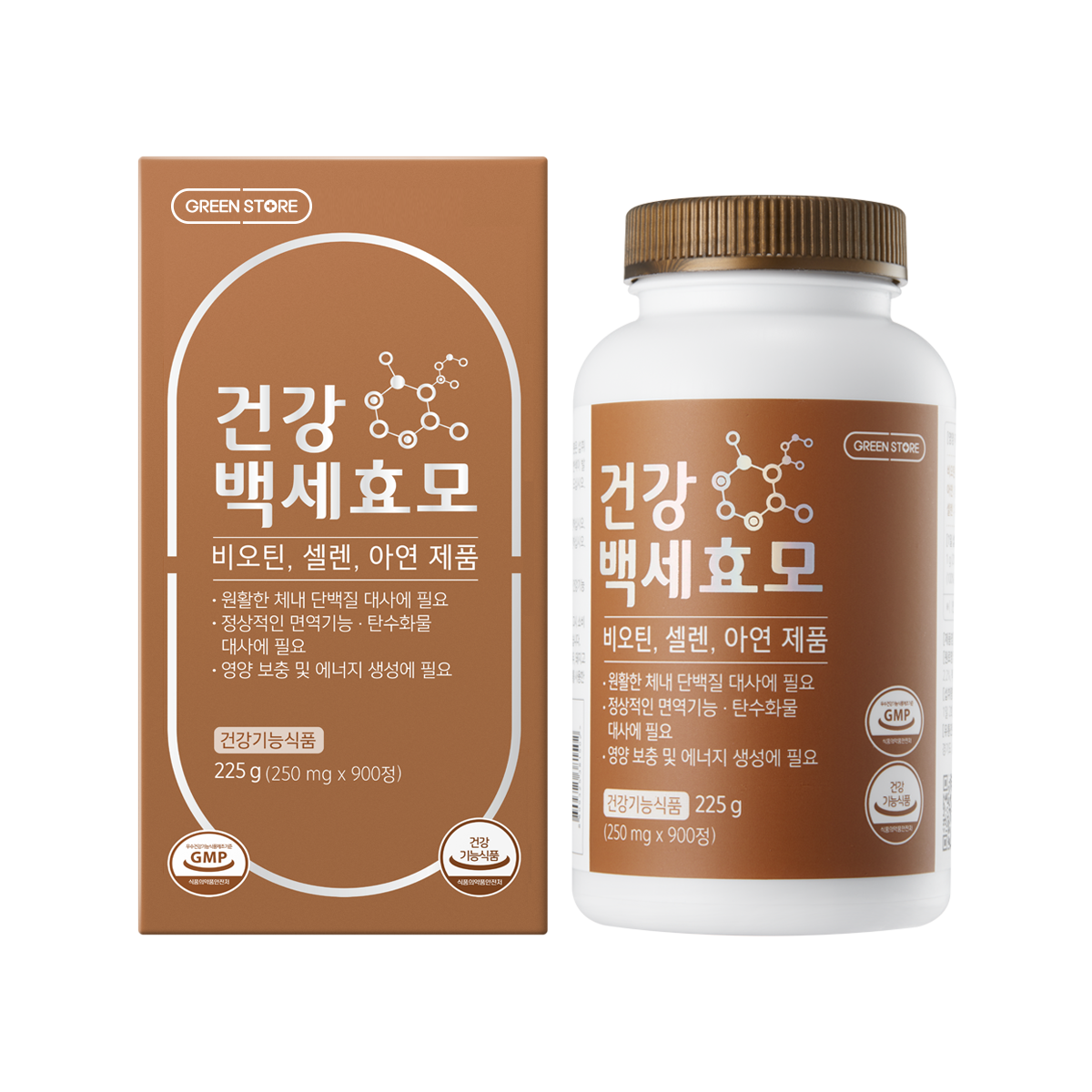 그린스토어 건강백세효모 250mg x 900정