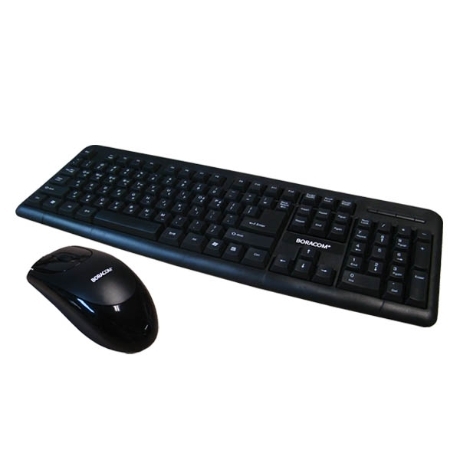 보라컴 보라컴 BR-KEY2020