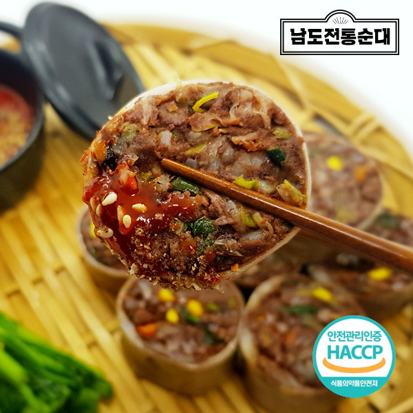 남도전통순대 남도전통 암뽕순대 1kg 토종순대 1kg