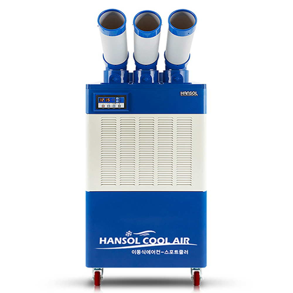 한솔일렉트로닉스 한솔 HSE-SP6500K