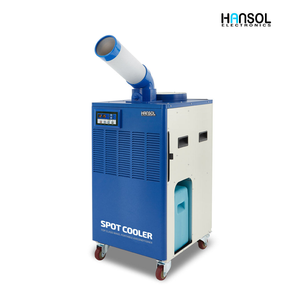 한솔일렉트로닉스 한솔 HSE-SP3500K