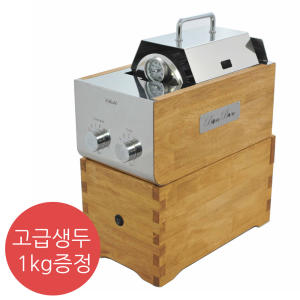 보카보카 500 세트